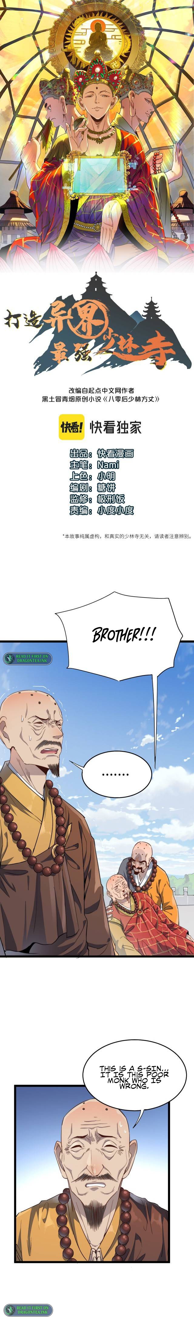 Read Dazao Yi Jie Zui Qiang Shaolin Si EN Manga Online