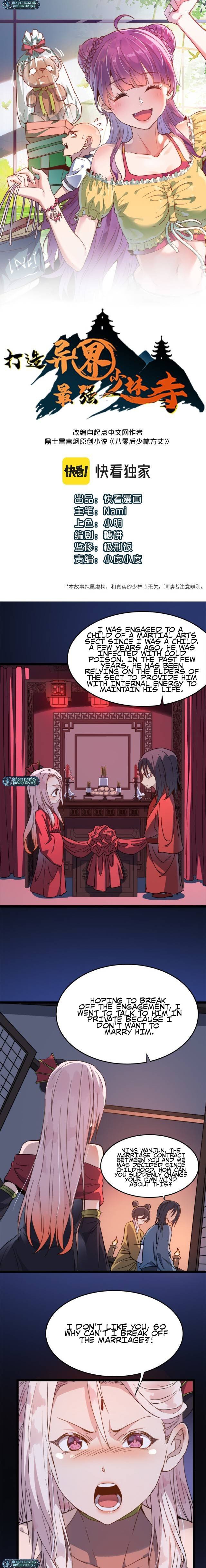 Read Dazao Yi Jie Zui Qiang Shaolin Si EN Manga Online