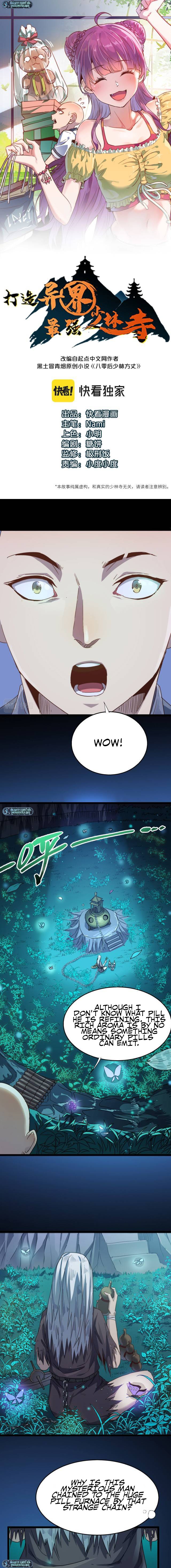 Read Dazao Yi Jie Zui Qiang Shaolin Si EN Manga Online