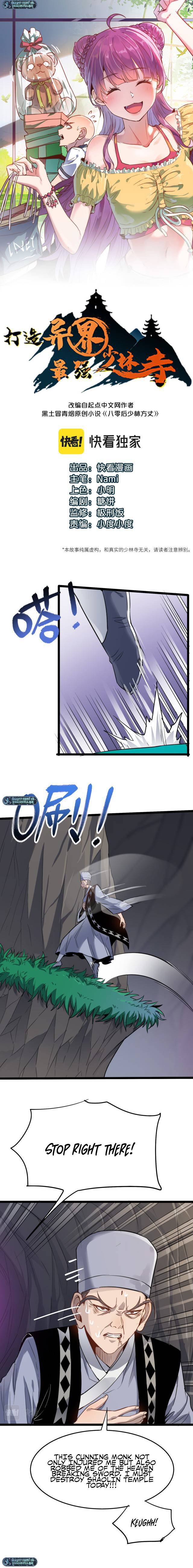 Read Dazao Yi Jie Zui Qiang Shaolin Si EN Manga Online