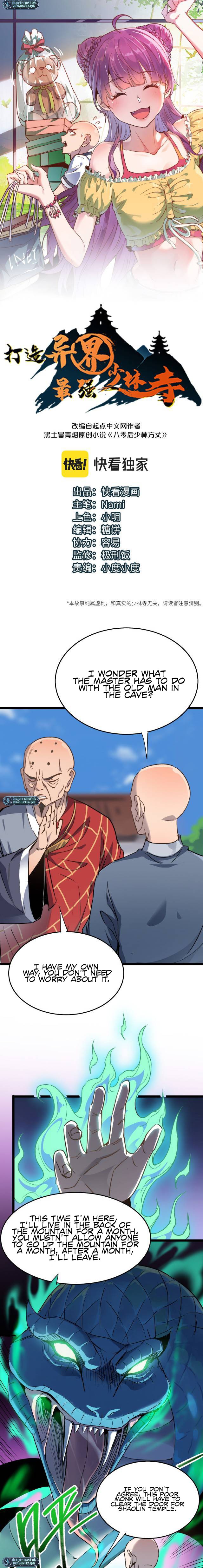 Read Dazao Yi Jie Zui Qiang Shaolin Si EN Manga Online