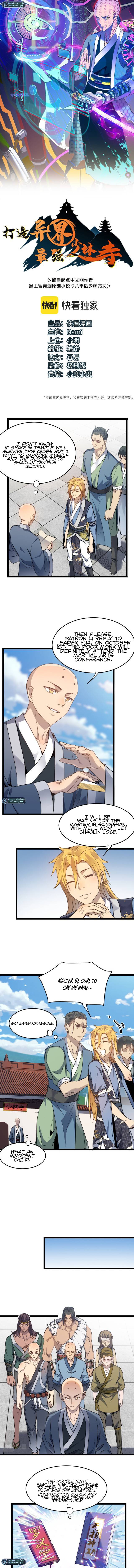 Read Dazao Yi Jie Zui Qiang Shaolin Si EN Manga Online