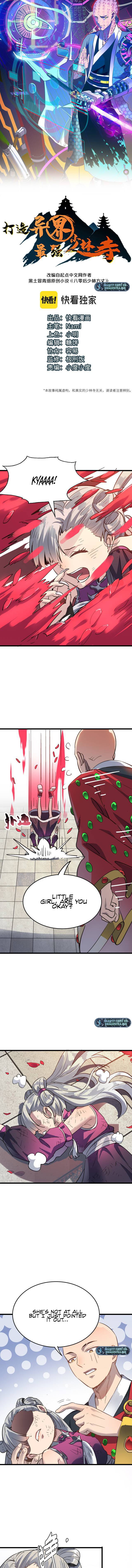 Read Dazao Yi Jie Zui Qiang Shaolin Si EN Manga Online