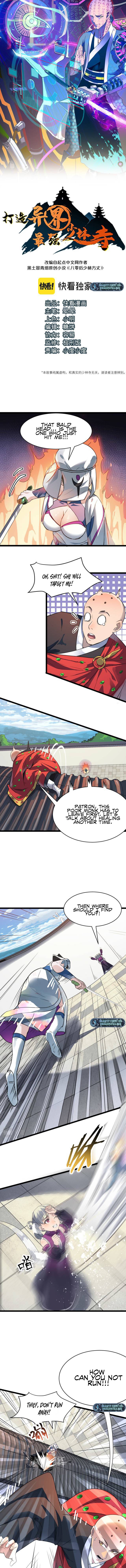 Read Dazao Yi Jie Zui Qiang Shaolin Si EN Manga Online