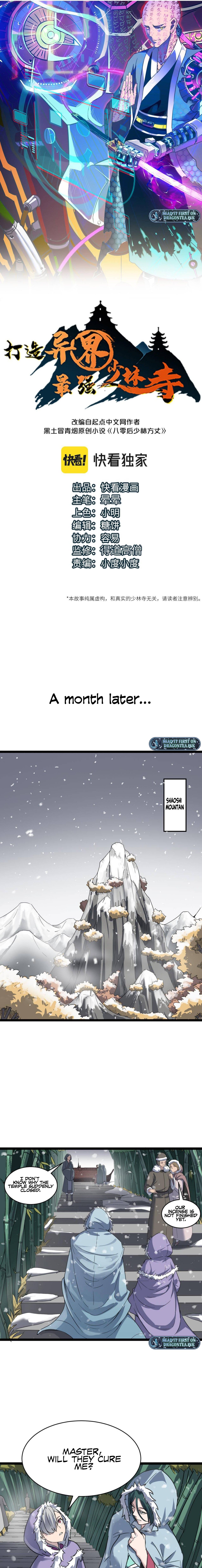 Read Dazao Yi Jie Zui Qiang Shaolin Si EN Manga Online