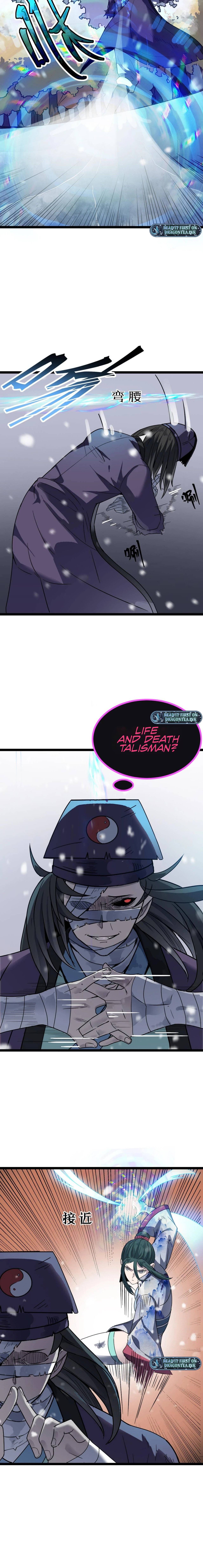 Read Dazao Yi Jie Zui Qiang Shaolin Si EN Manga Online