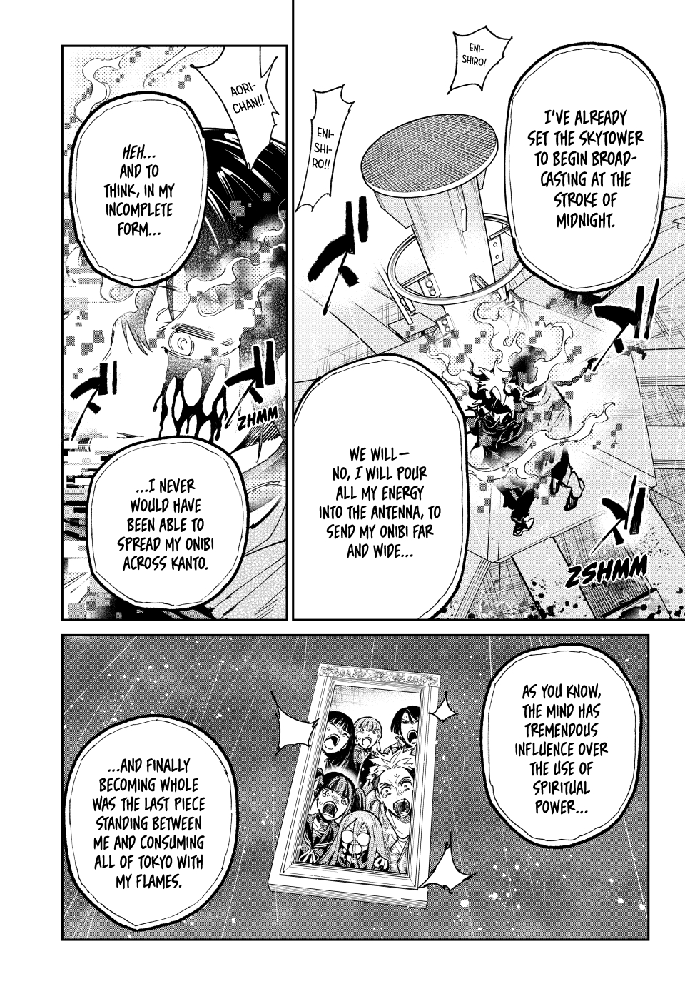 Read Dead Account EN Manga Online