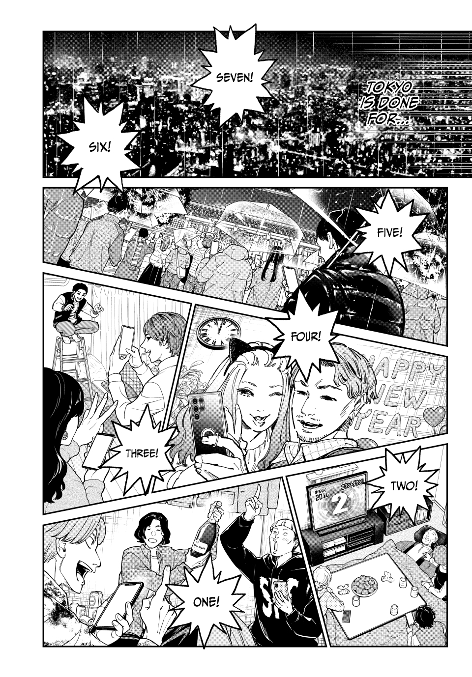 Read Dead Account EN Manga Online