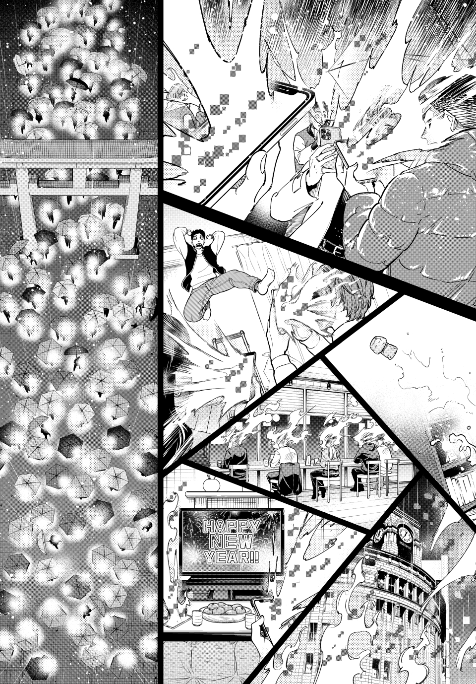 Read Dead Account EN Manga Online