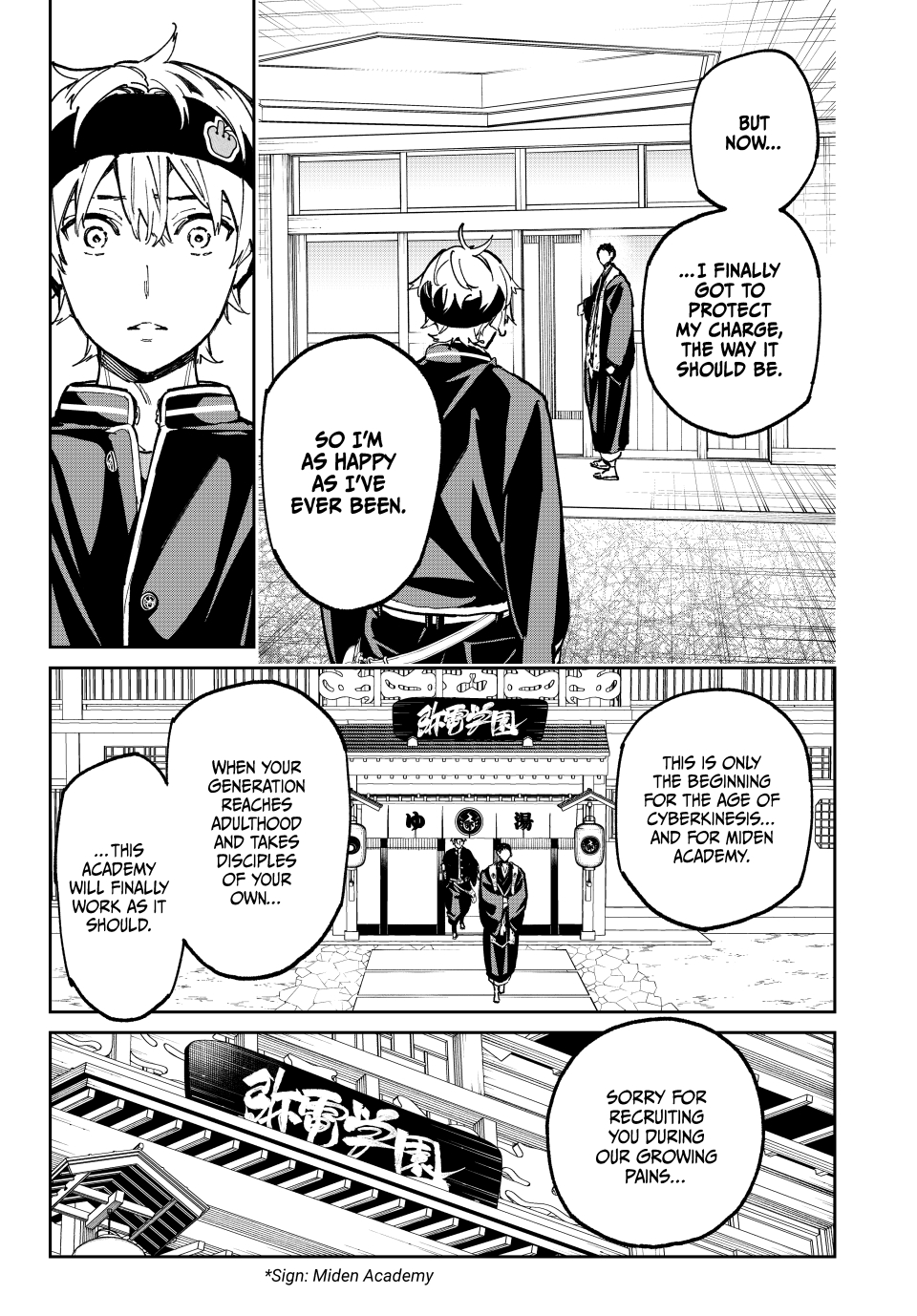 Read Dead Account EN Manga Online