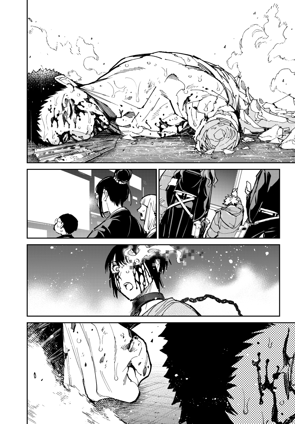 Read Dead Account EN Manga Online