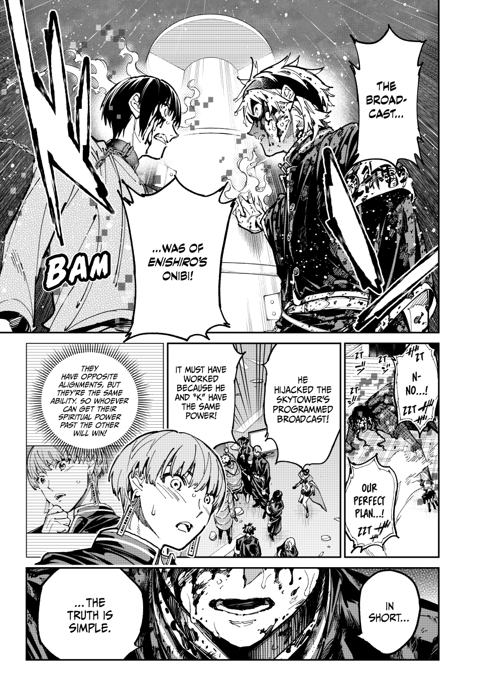 Read Dead Account EN Manga Online