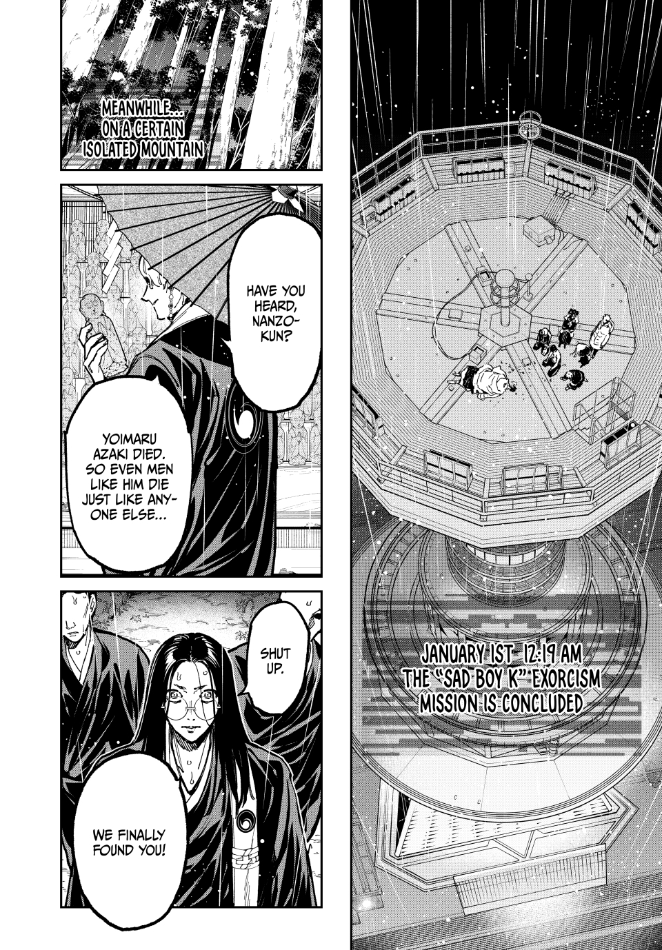 Read Dead Account EN Manga Online