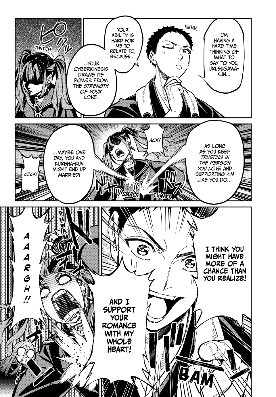 Read Dead Account EN Manga Online