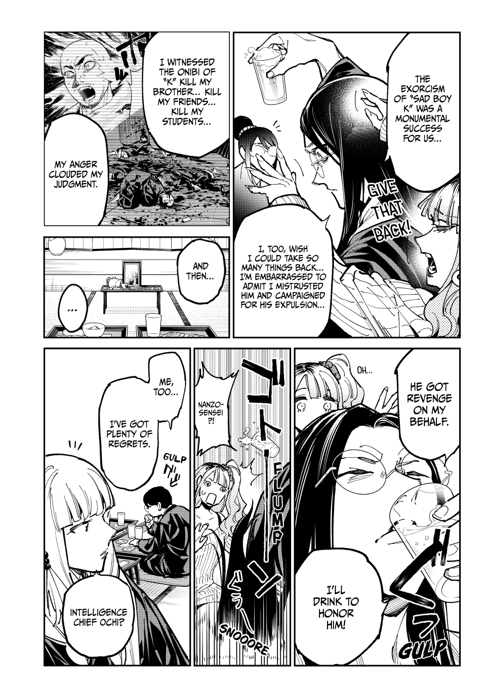 Read Dead Account EN Manga Online