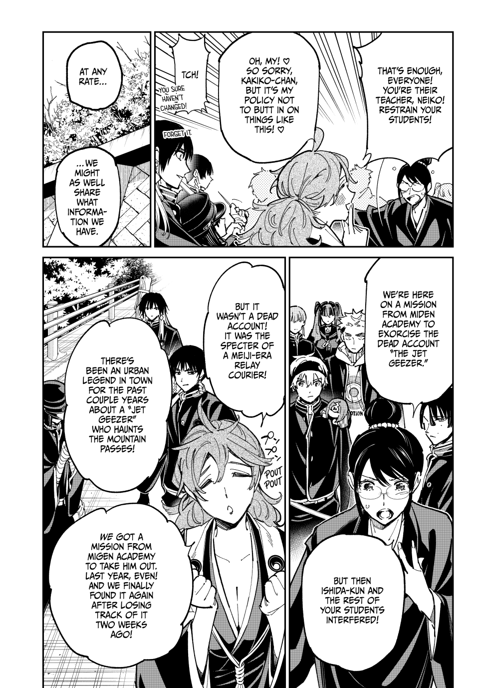 Read Dead Account EN Manga Online