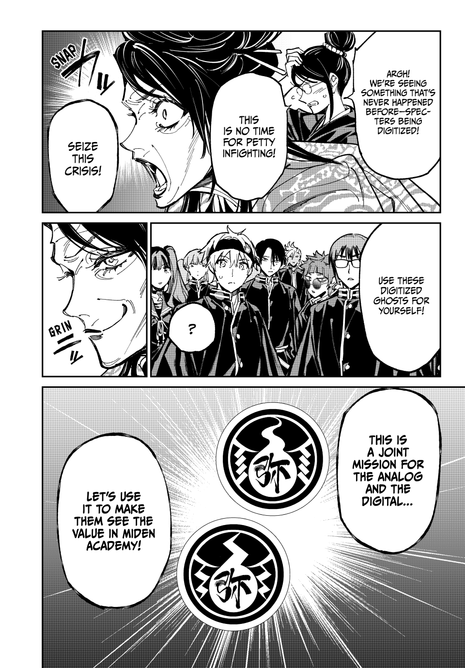 Read Dead Account EN Manga Online