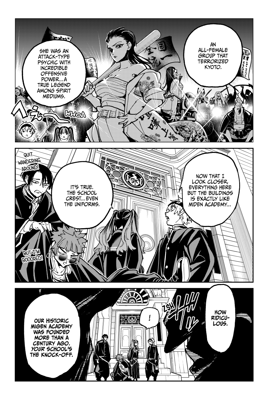 Read Dead Account EN Manga Online