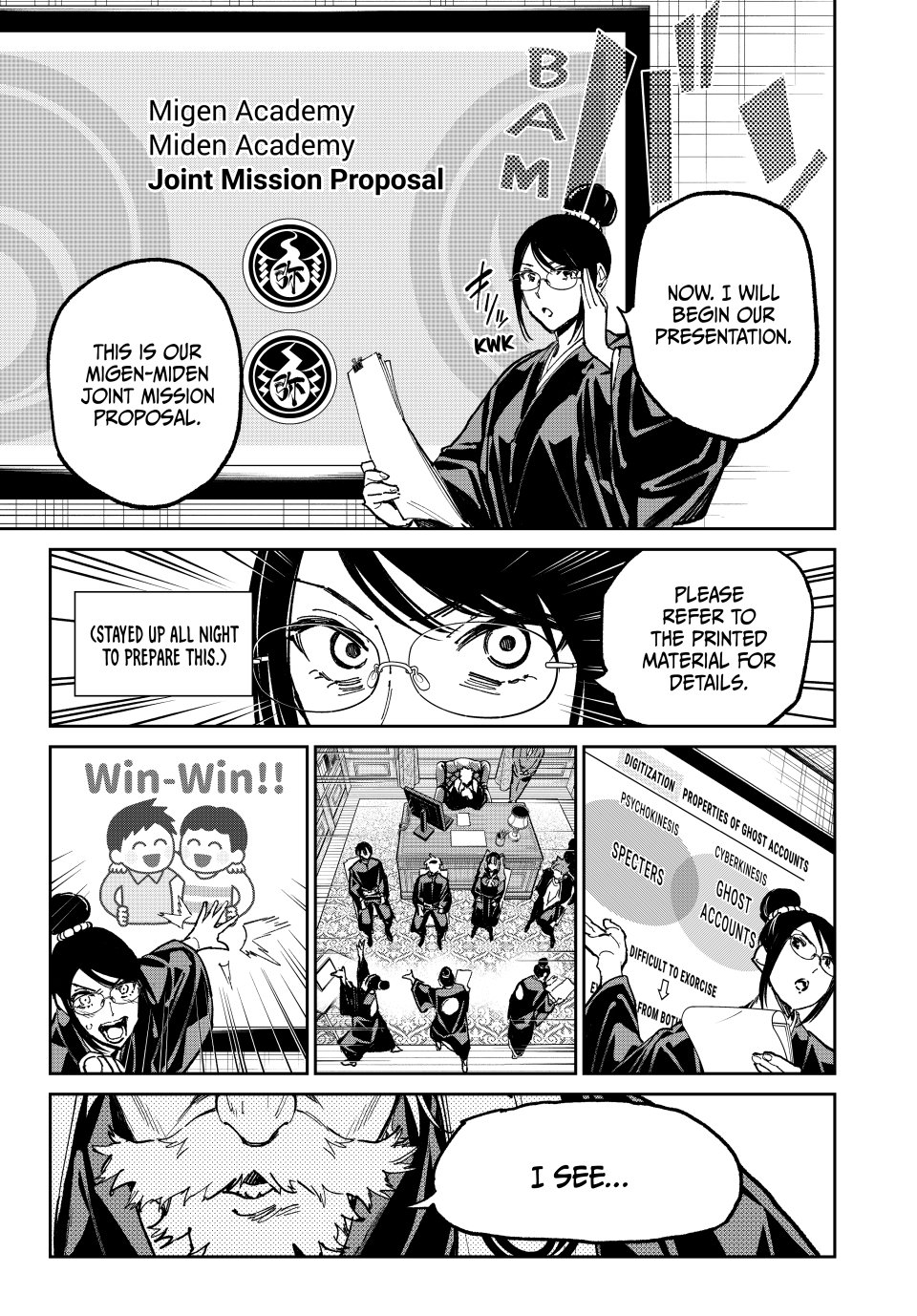 Read Dead Account EN Manga Online