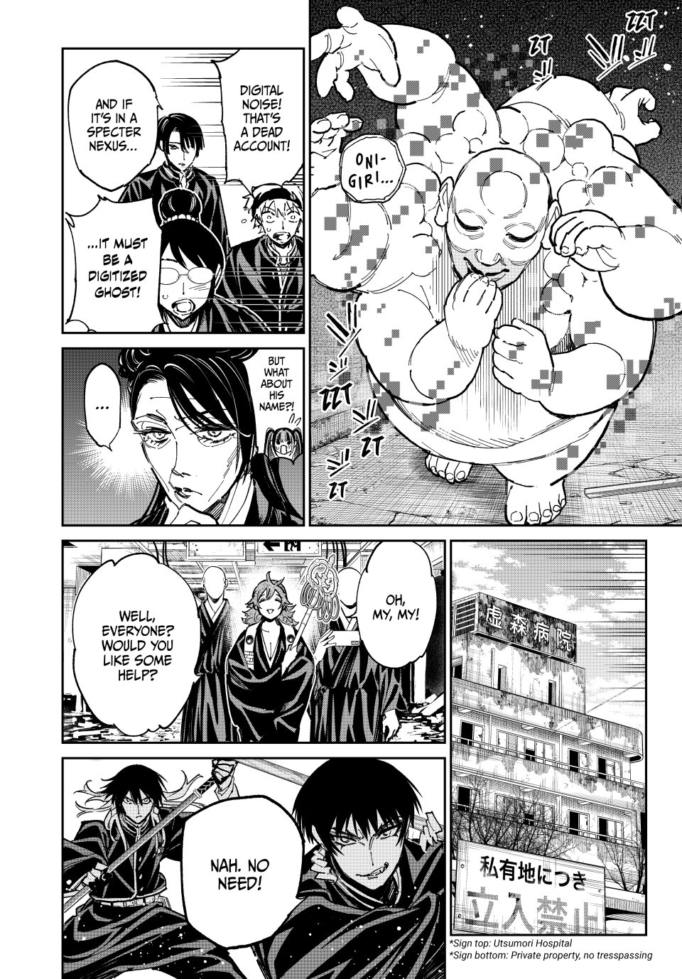 Read Dead Account EN Manga Online