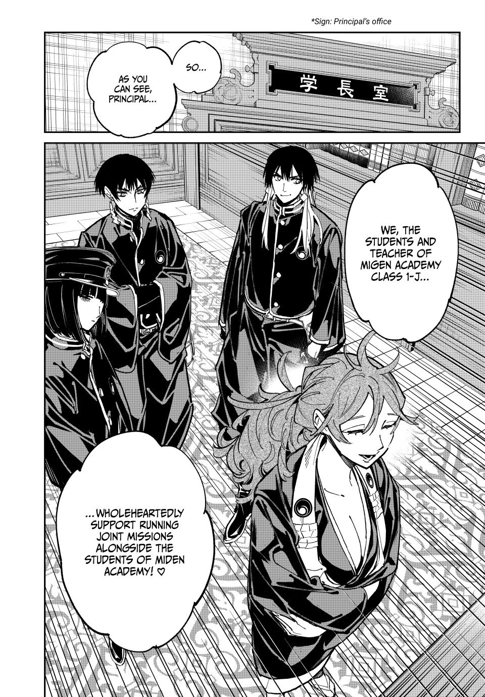 Read Dead Account EN Manga Online