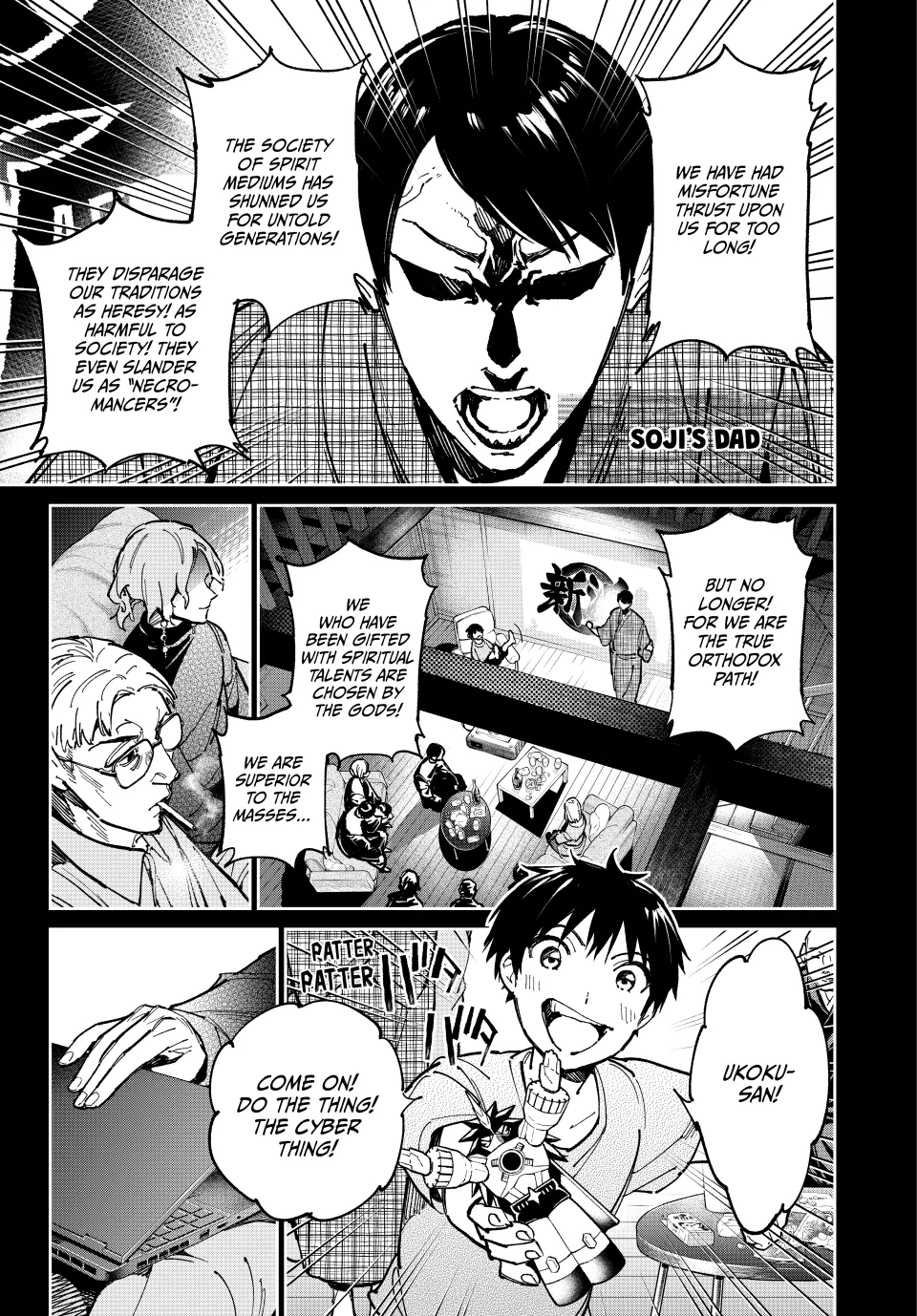 Read Dead Account EN Manga Online