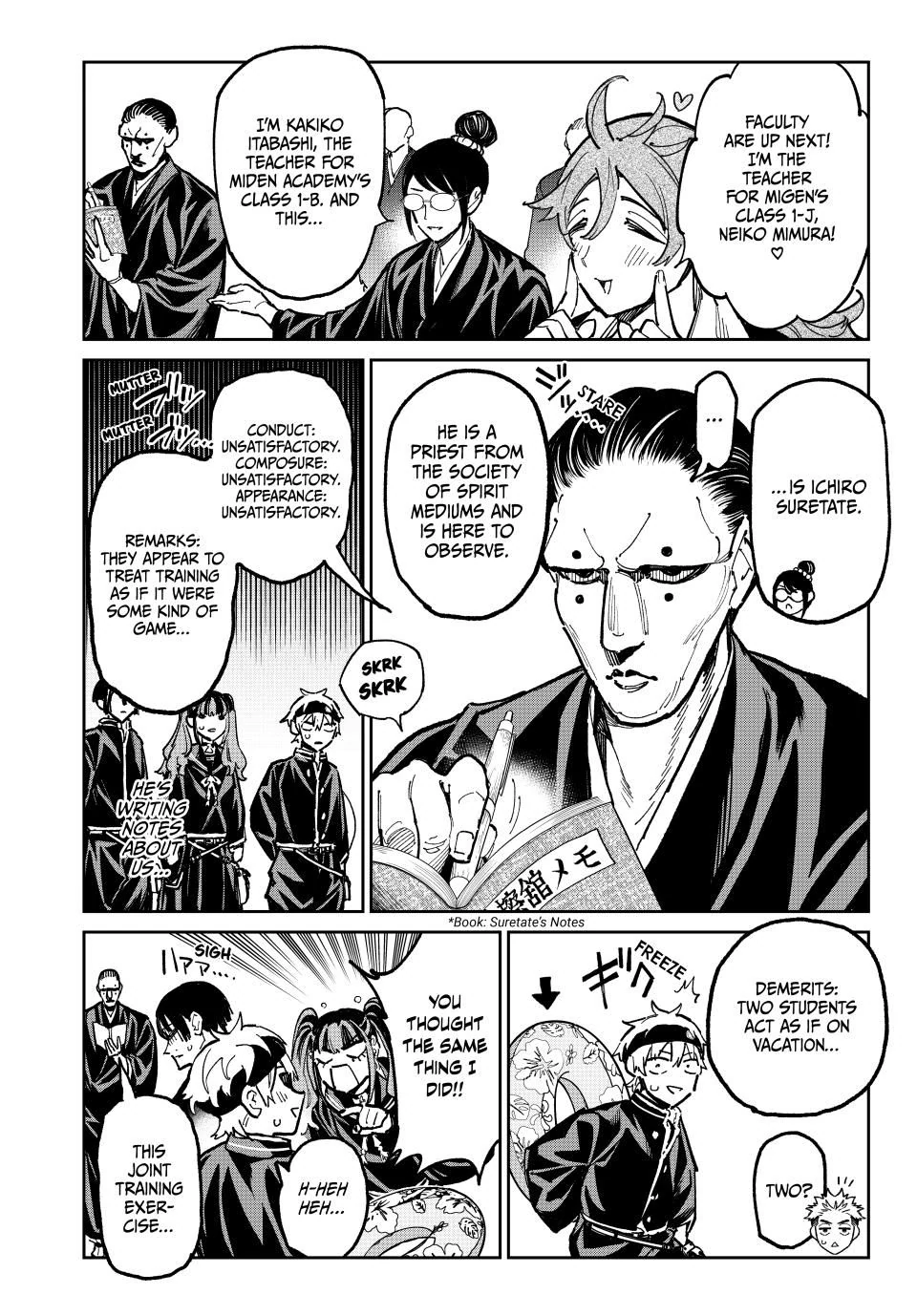 Read Dead Account EN Manga Online