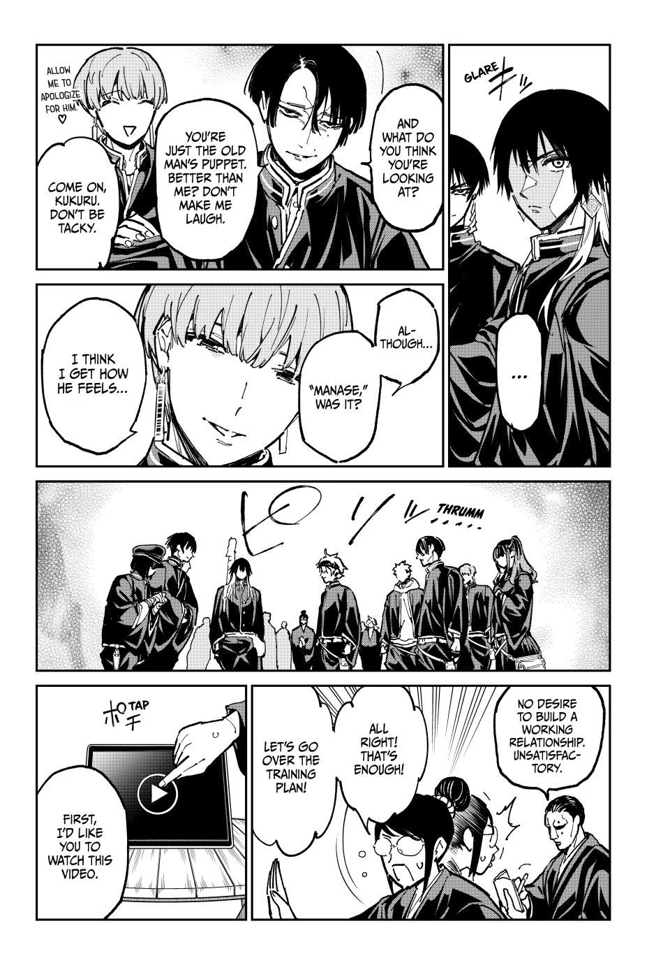 Read Dead Account EN Manga Online