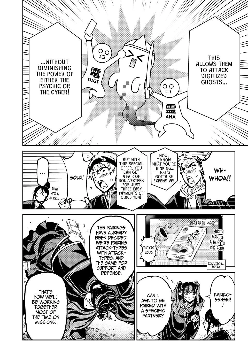 Read Dead Account EN Manga Online