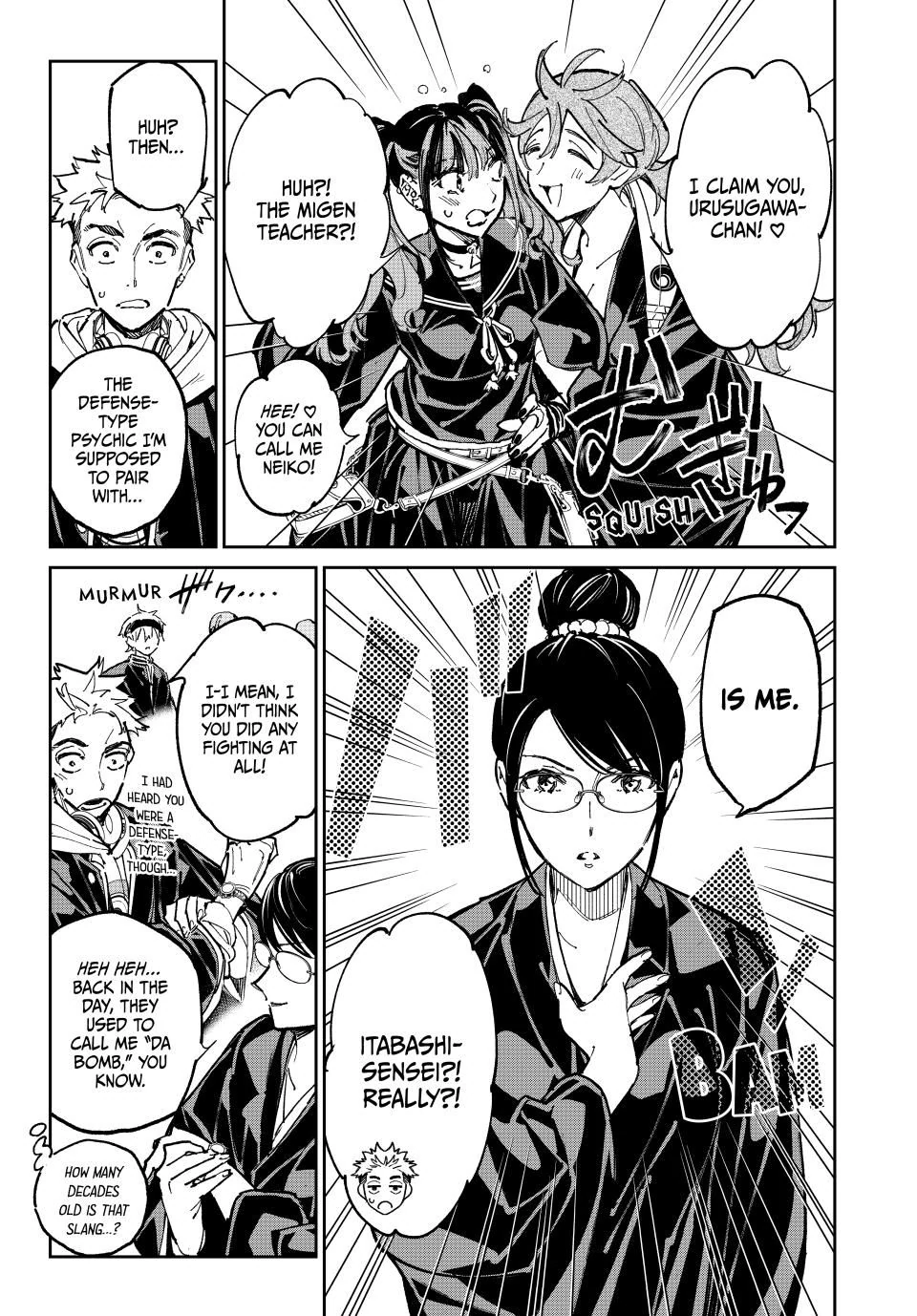 Read Dead Account EN Manga Online