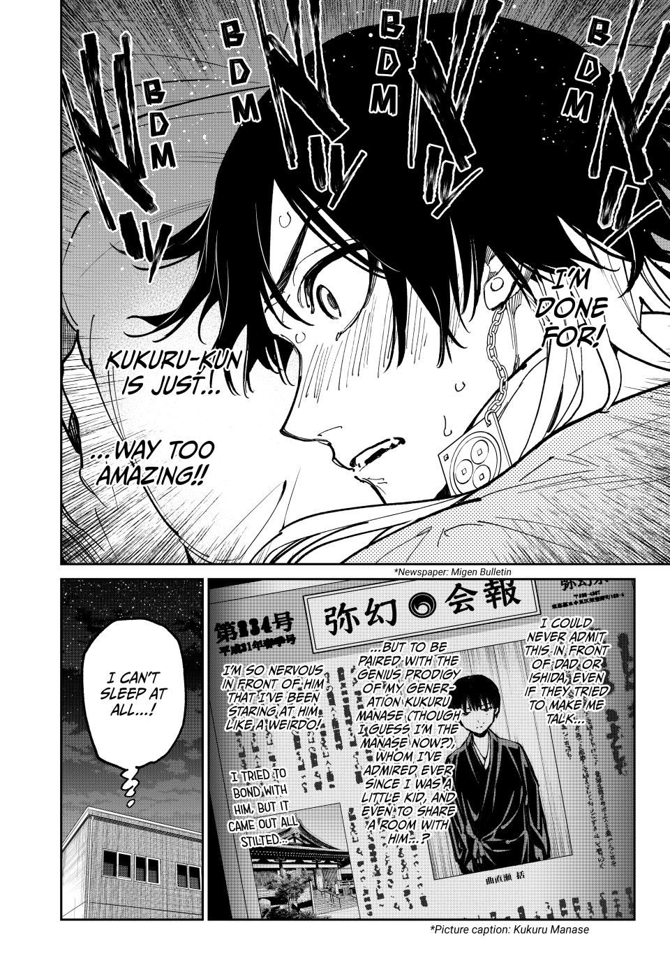 Read Dead Account EN Manga Online