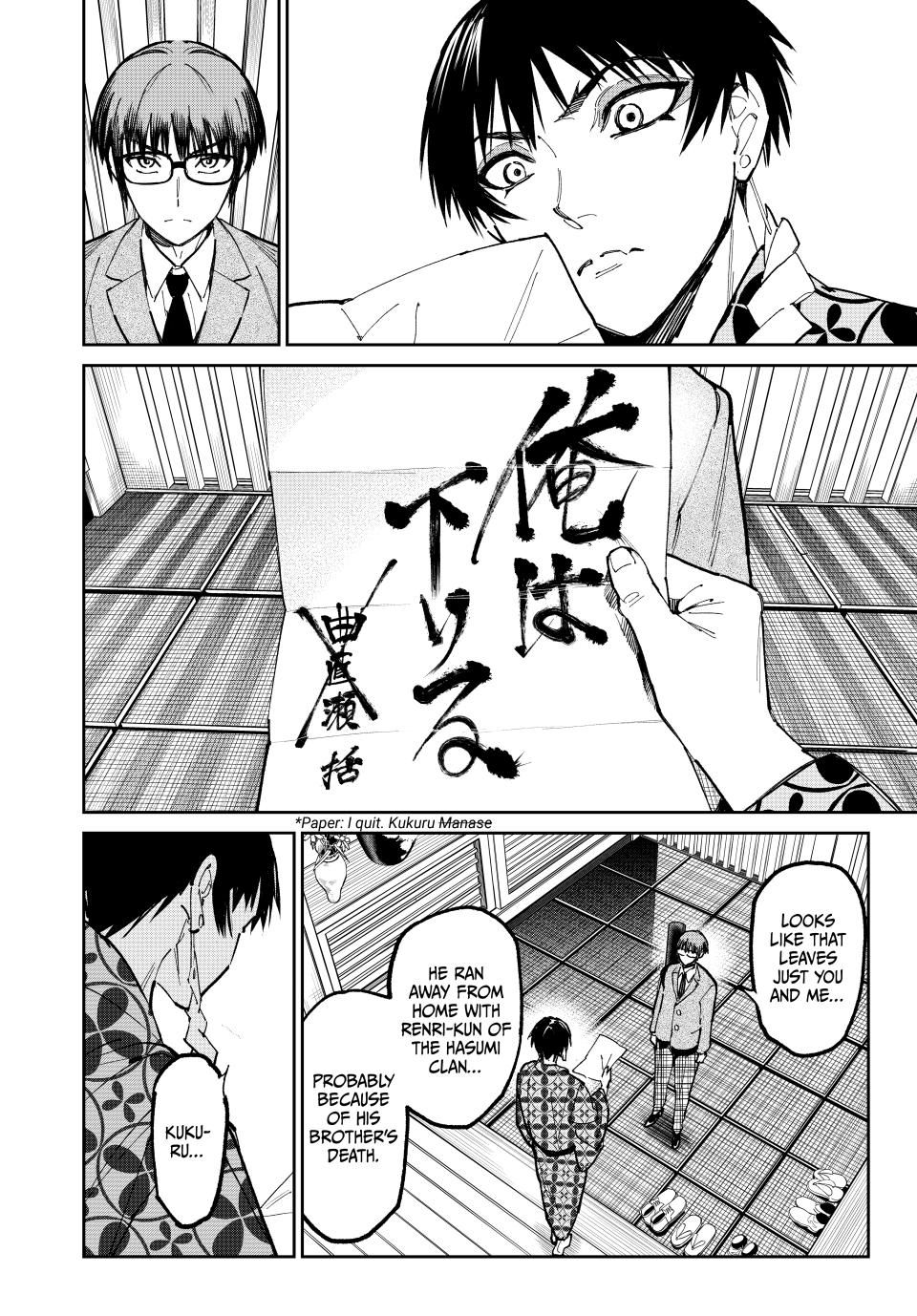 Read Dead Account EN Manga Online