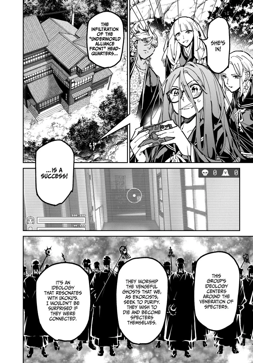 Read Dead Account EN Manga Online