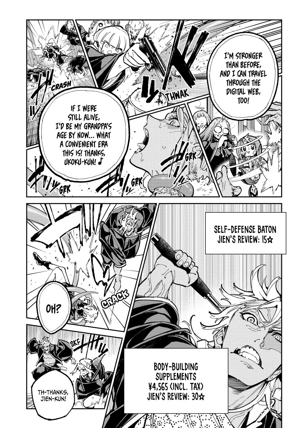 Read Dead Account EN Manga Online