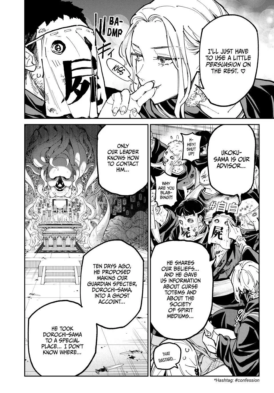 Read Dead Account EN Manga Online