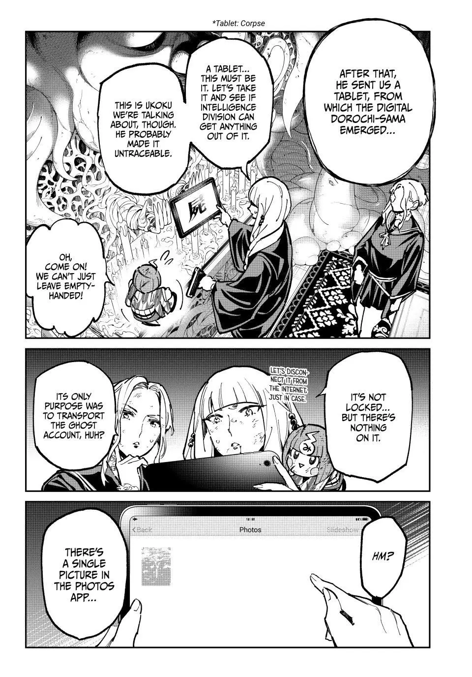 Read Dead Account EN Manga Online