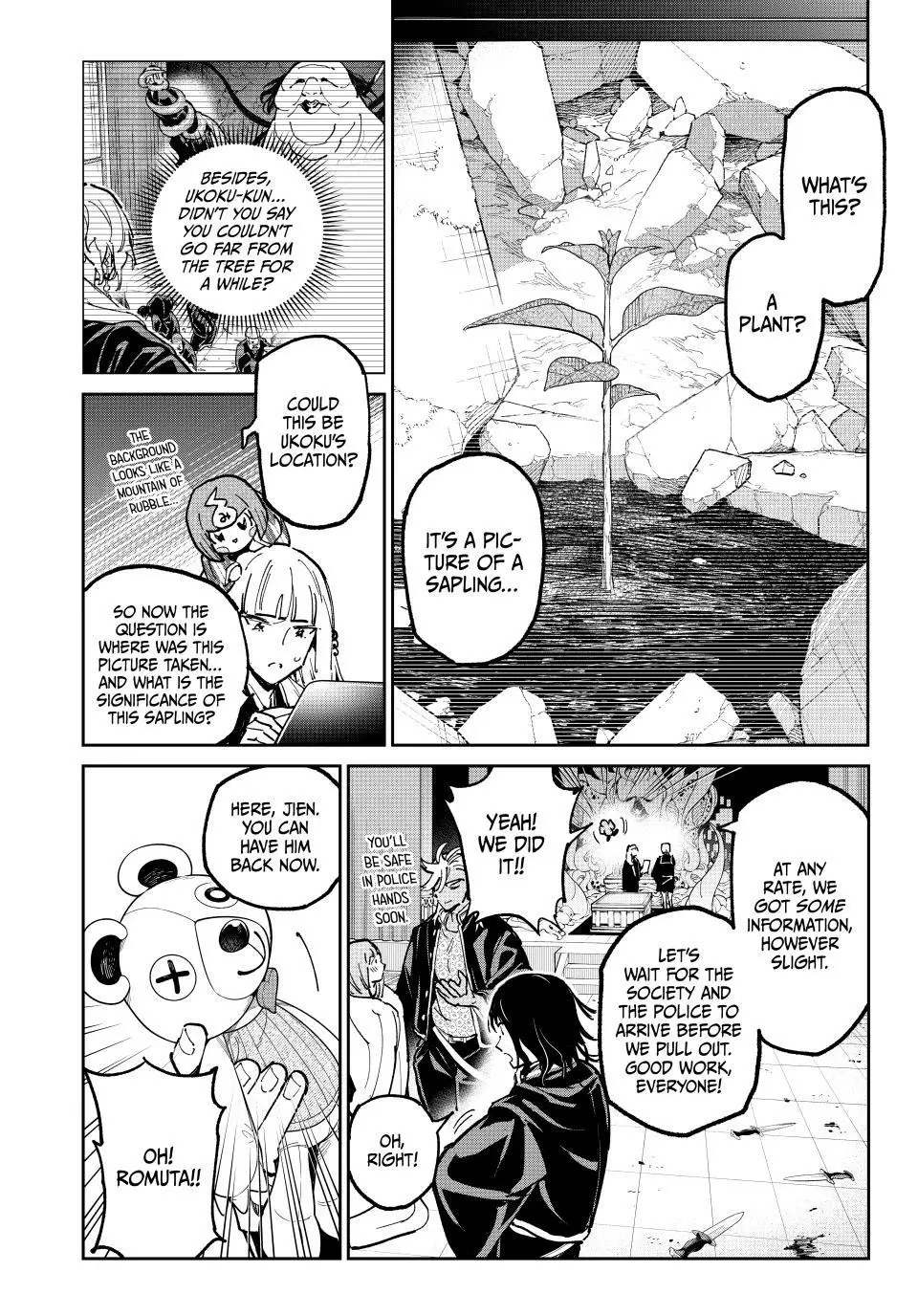 Read Dead Account EN Manga Online