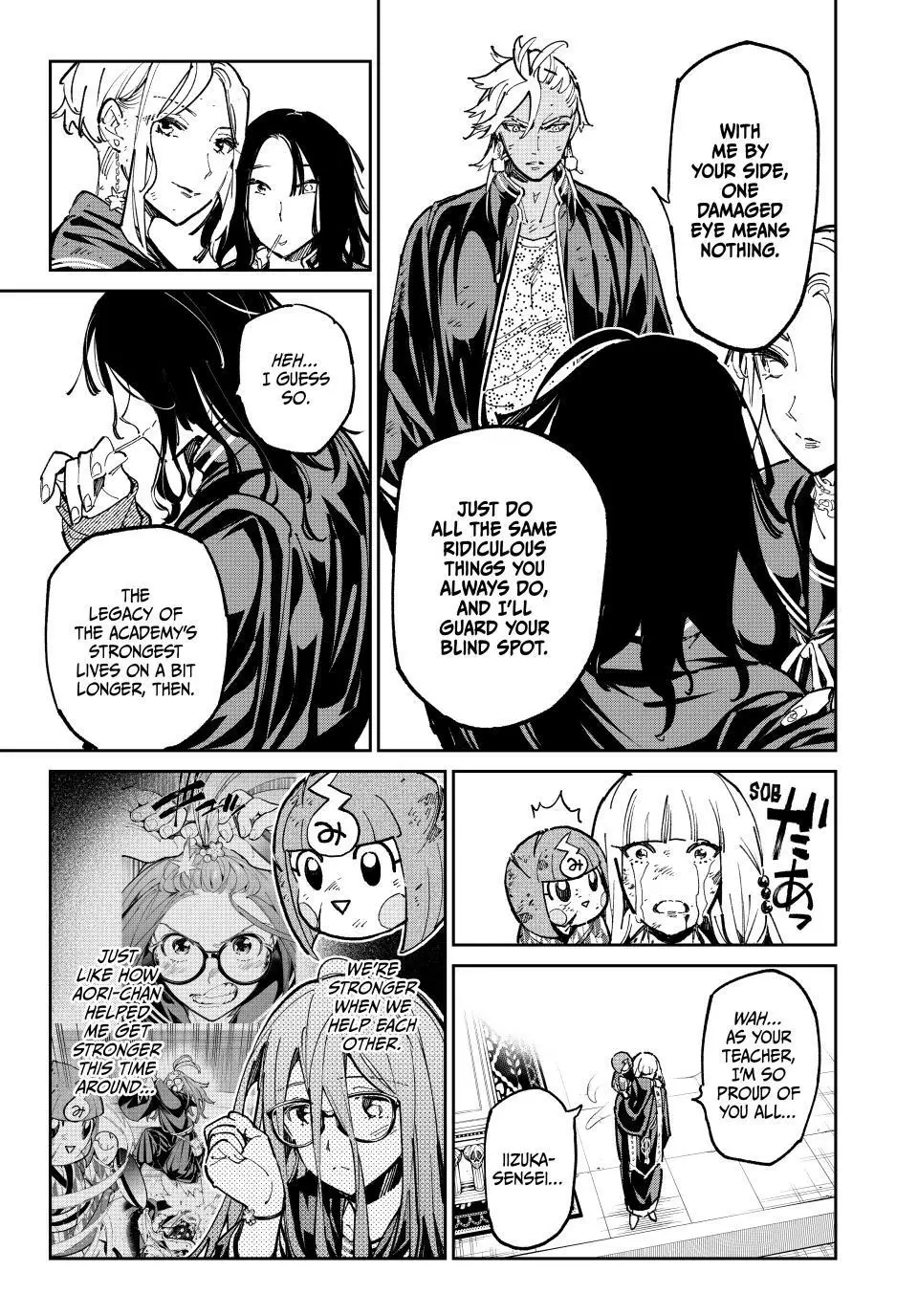 Read Dead Account EN Manga Online