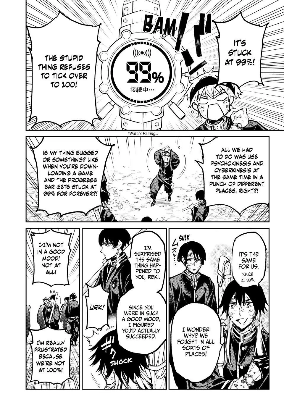 Read Dead Account EN Manga Online