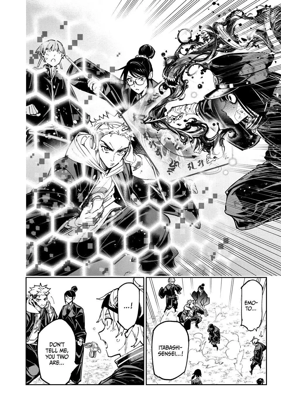 Read Dead Account EN Manga Online