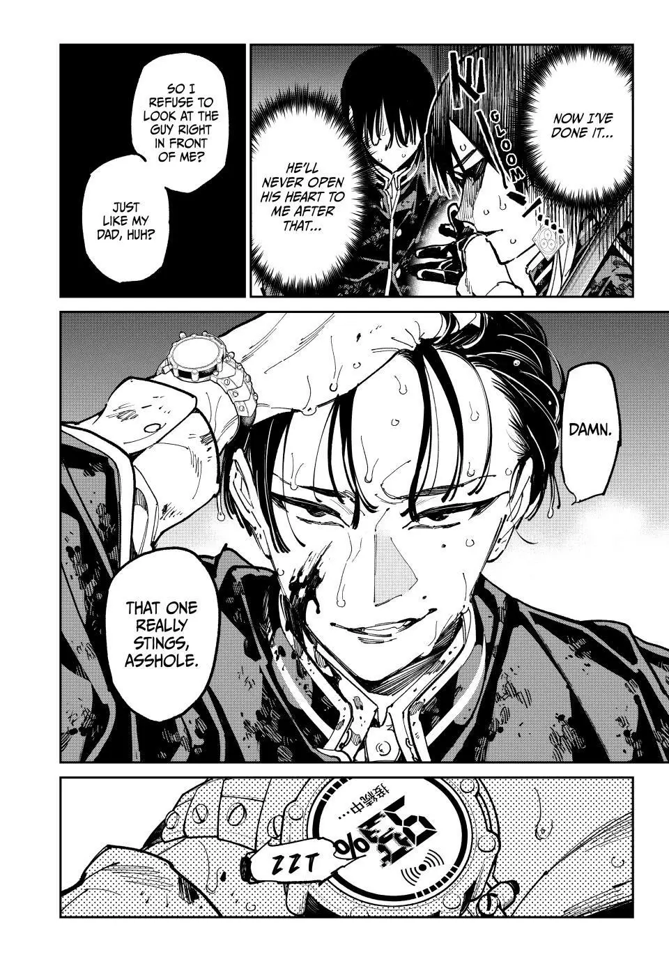 Read Dead Account EN Manga Online