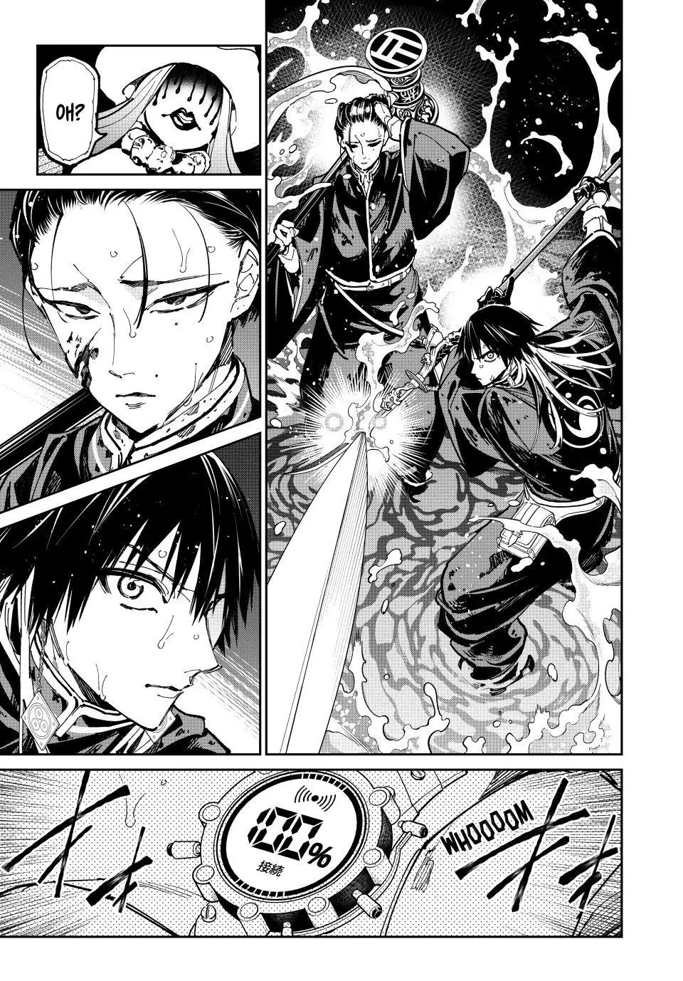 Read Dead Account EN Manga Online