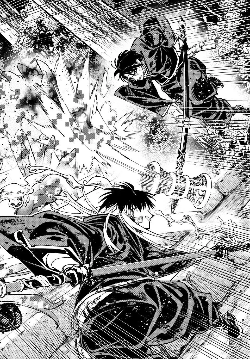 Read Dead Account EN Manga Online