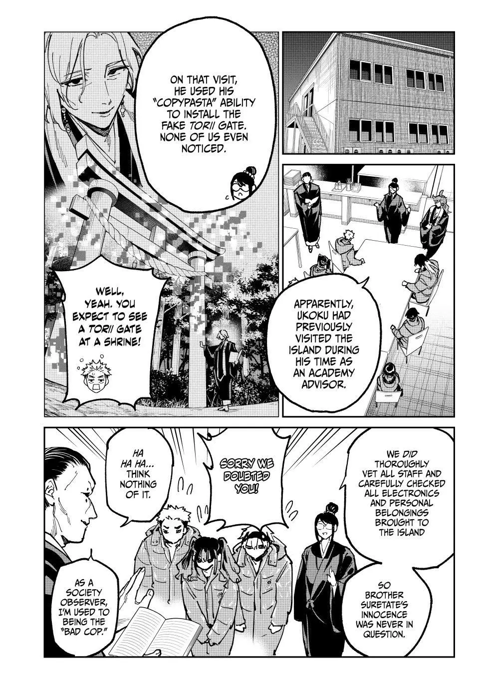 Read Dead Account EN Manga Online