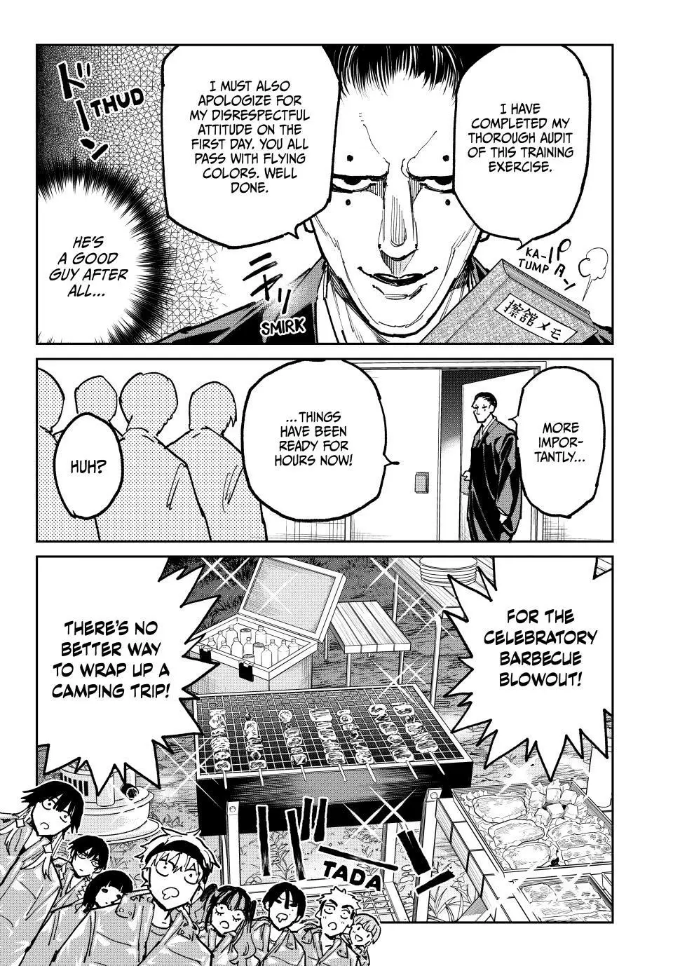 Read Dead Account EN Manga Online