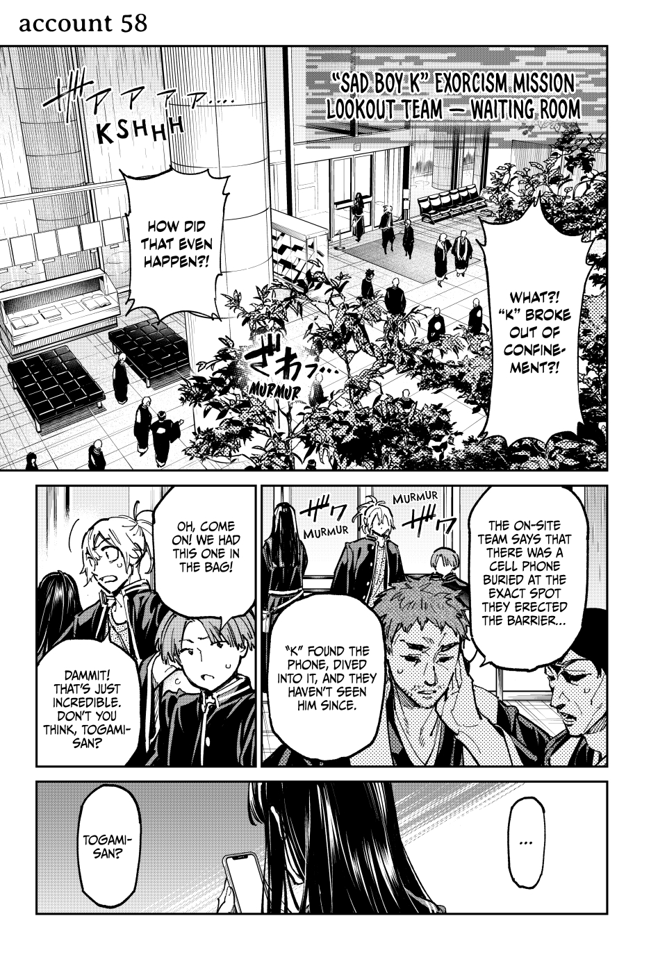 Read Dead Account EN Manga Online