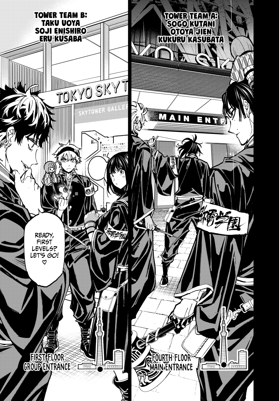 Read Dead Account EN Manga Online