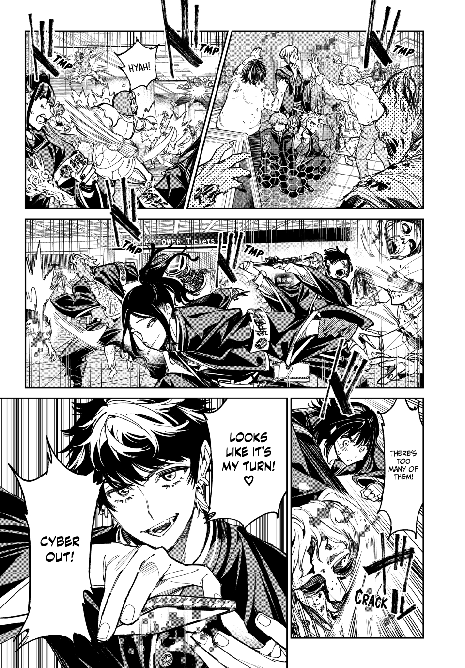 Read Dead Account EN Manga Online