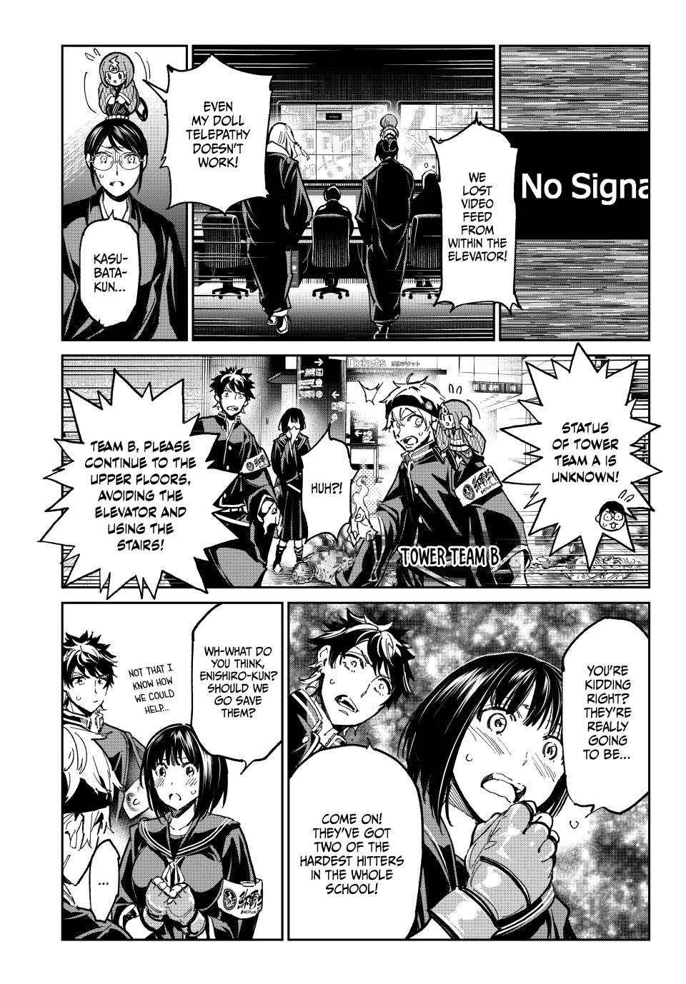 Read Dead Account EN Manga Online