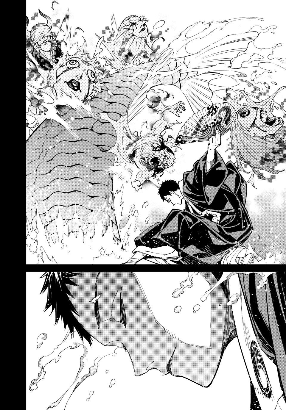 Read Dead Account EN Manga Online